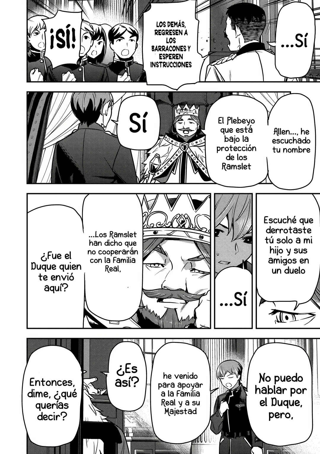 Chounin A wa Akuyaku Reijou o Doushitemo Sukuitai: Dobu to Sora to Koori no Himegimi Chapter 34 - Page 21