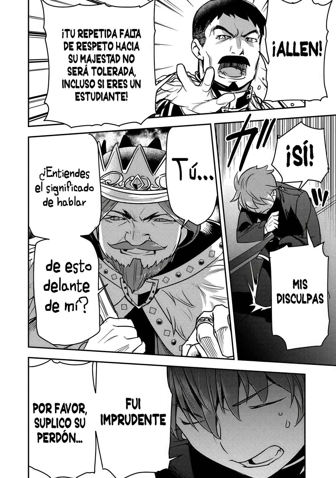 Chounin A wa Akuyaku Reijou o Doushitemo Sukuitai: Dobu to Sora to Koori no Himegimi Chapter 34 - Page 23