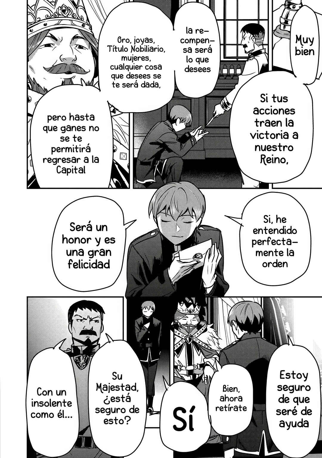 Chounin A wa Akuyaku Reijou o Doushitemo Sukuitai: Dobu to Sora to Koori no Himegimi Chapter 34 - Page 27