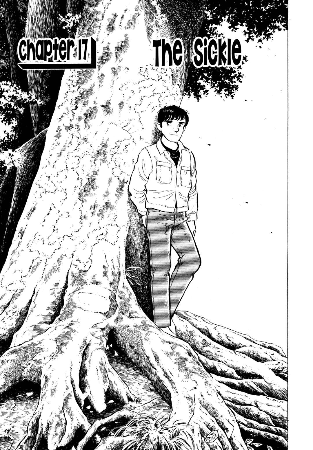Boku no Mura no Hanashi Chapter 19 - Page 1