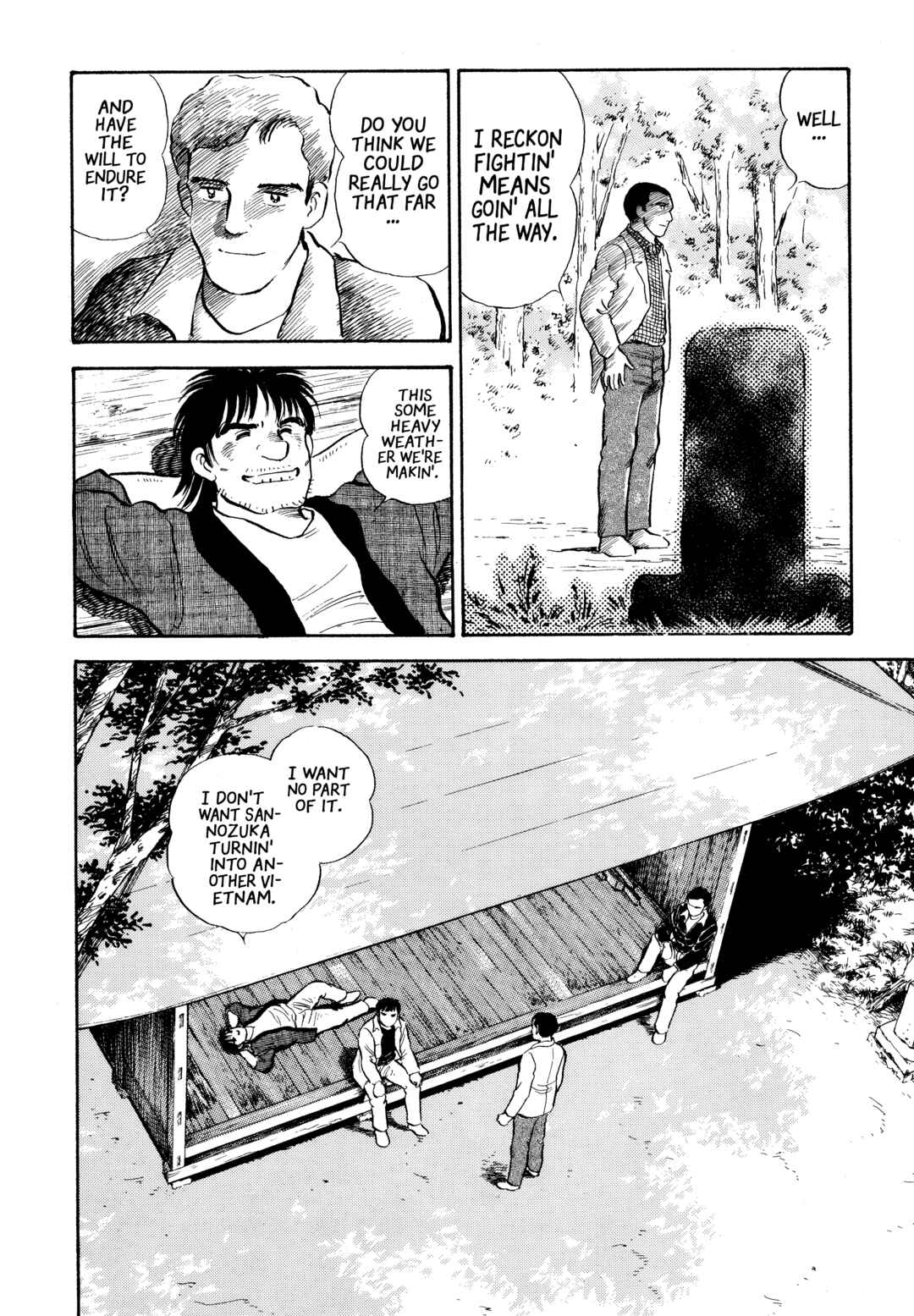 Boku no Mura no Hanashi Chapter 19 - Page 16