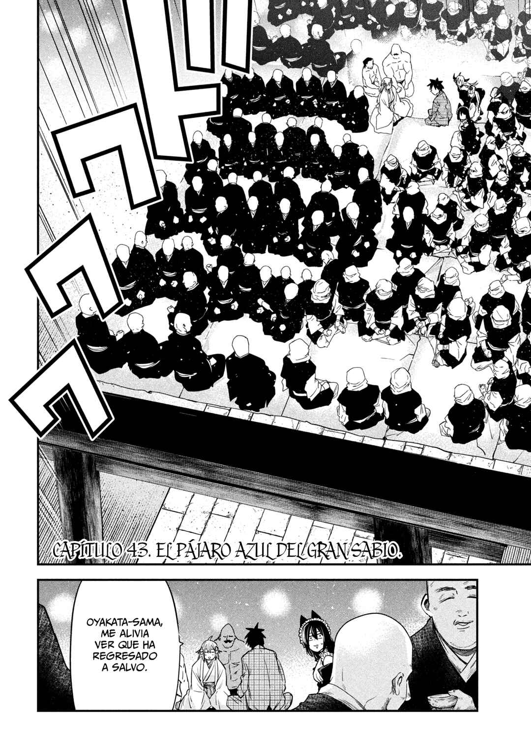 Isekai-gaeri no Dai Kenja-sama wa Soredemo Kossori Kurashiteiru Tsumori desu Chapter 43 - Page 4
