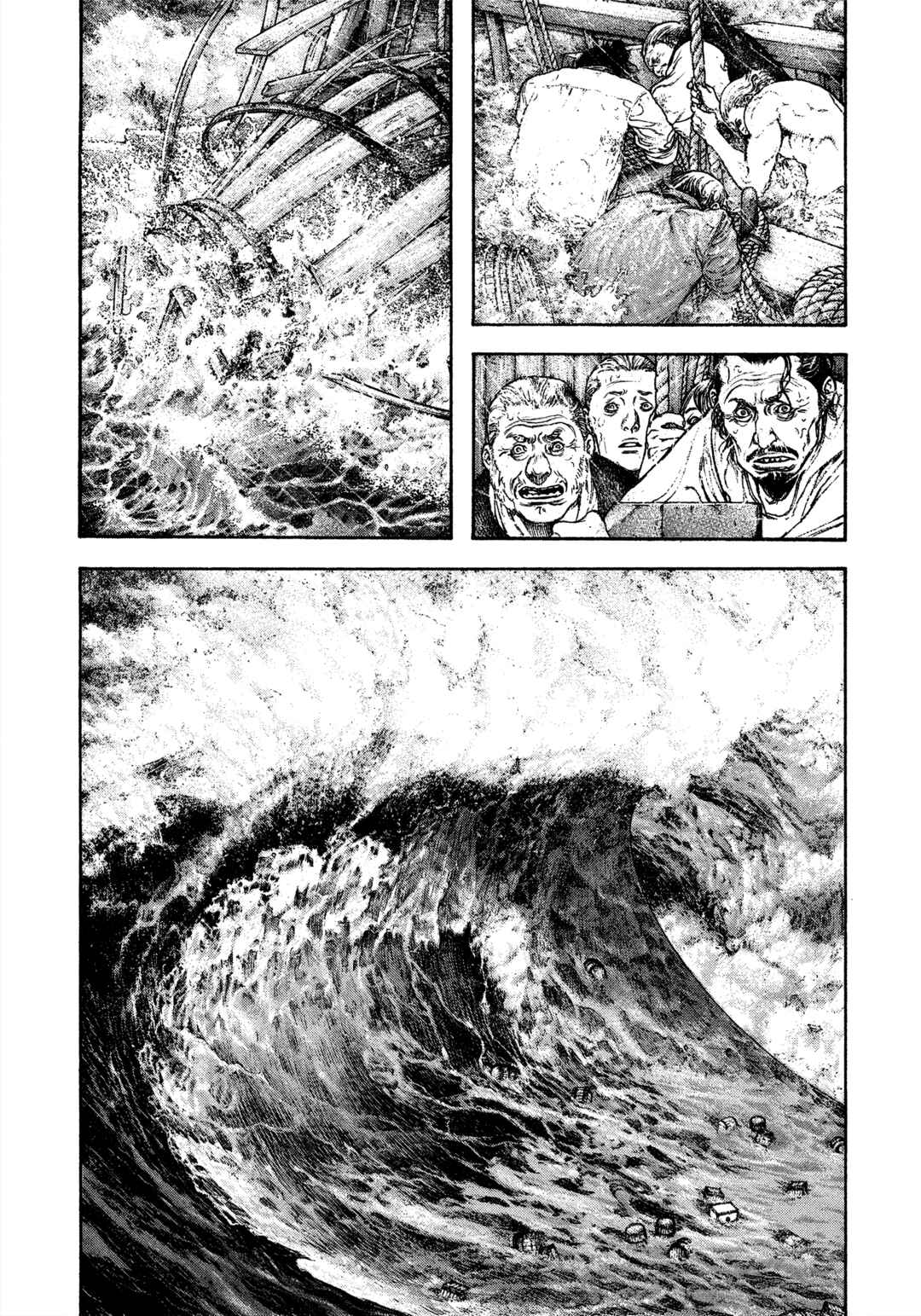 Kokou no Hito Chapter 169 - Page 12