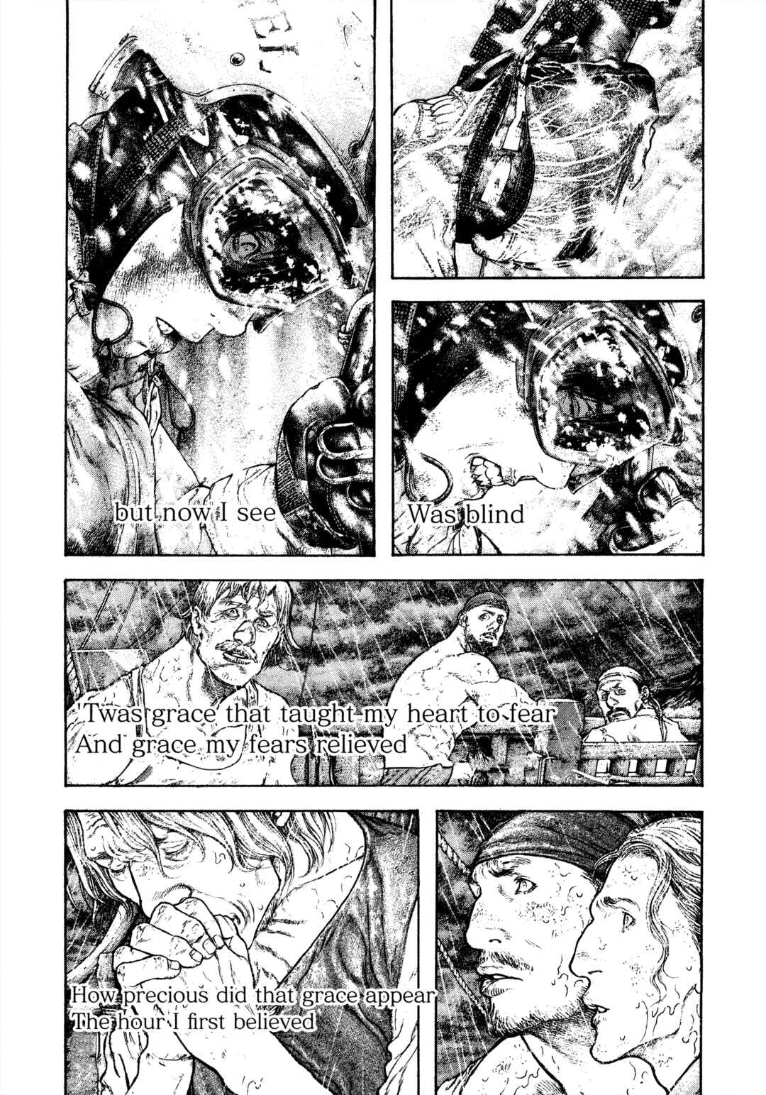 Kokou no Hito Chapter 169 - Page 15