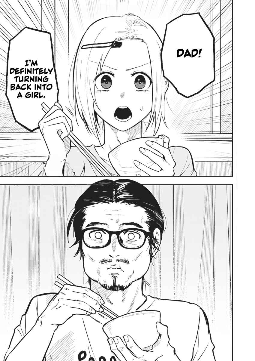 Watashitachi wa Moto Joshi desu Chapter 8 - Page 1