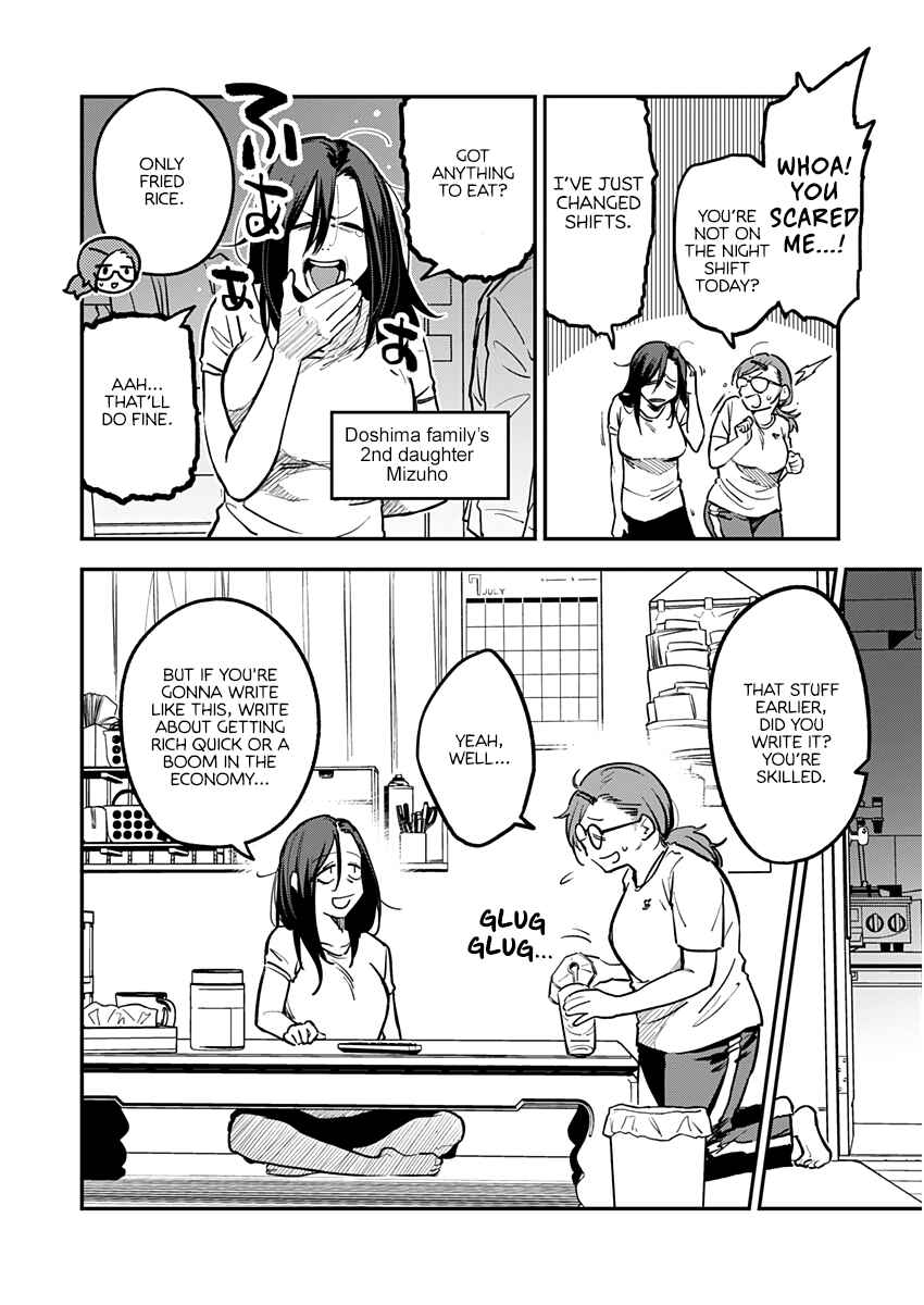 Watashitachi wa Moto Joshi desu Chapter 8 - Page 10