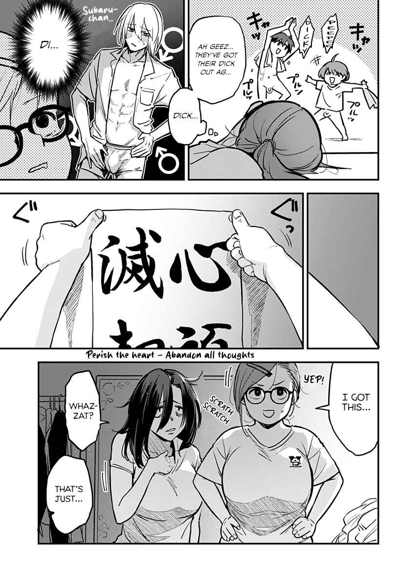 Watashitachi wa Moto Joshi desu Chapter 8 - Page 9