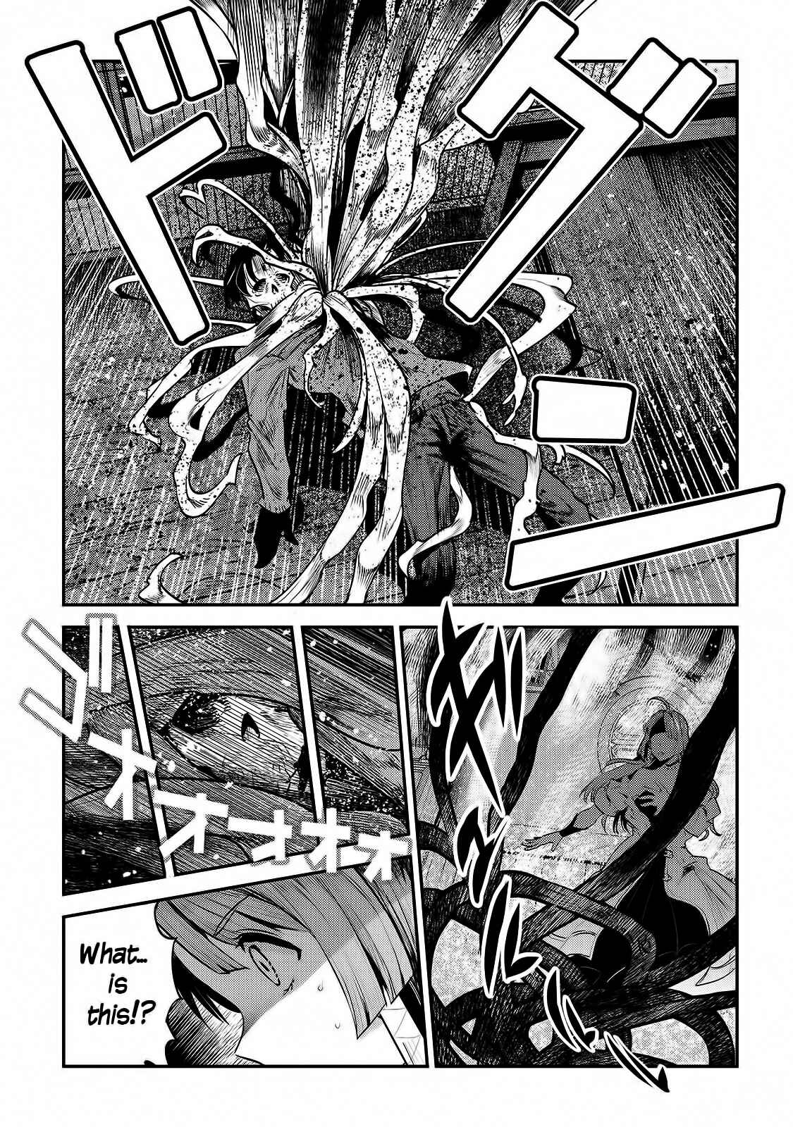Nozomanu Fushi no Boukensha Chapter 29 - Page 24