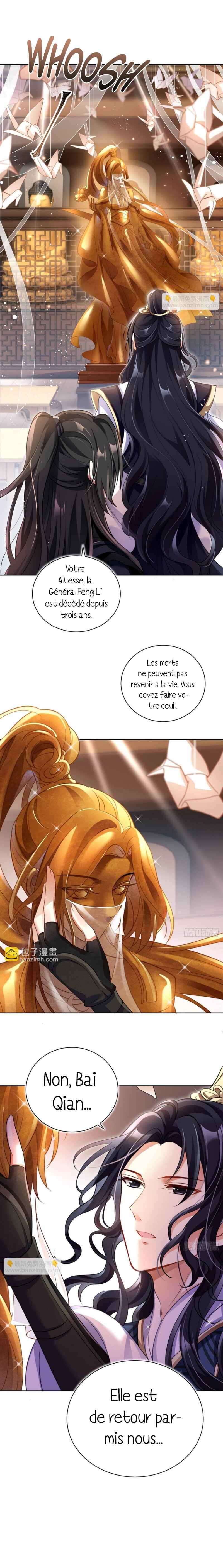 Way to the Glory Chapter 56 - Page 6