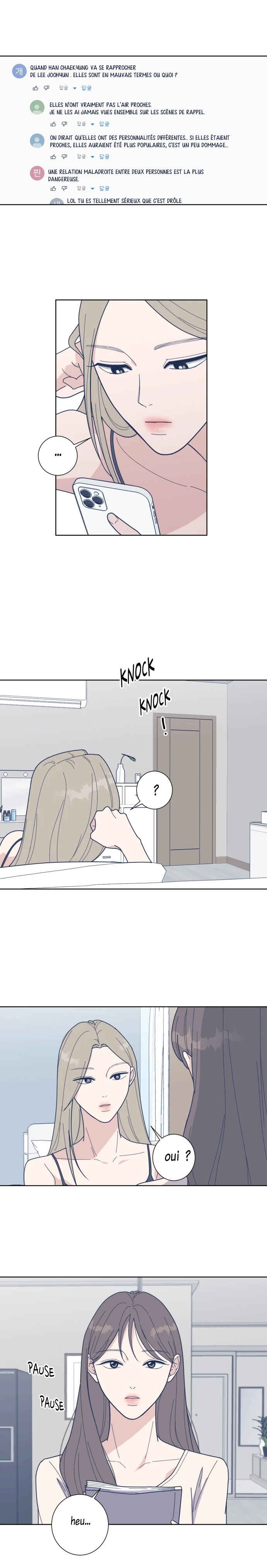 Idol Cliché Chapter ? - Page 7