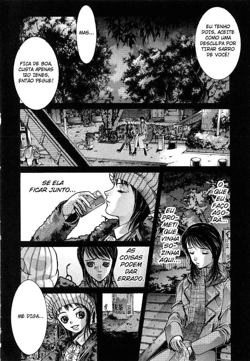 NIRAIKANAI Chapter 2 - Page 10