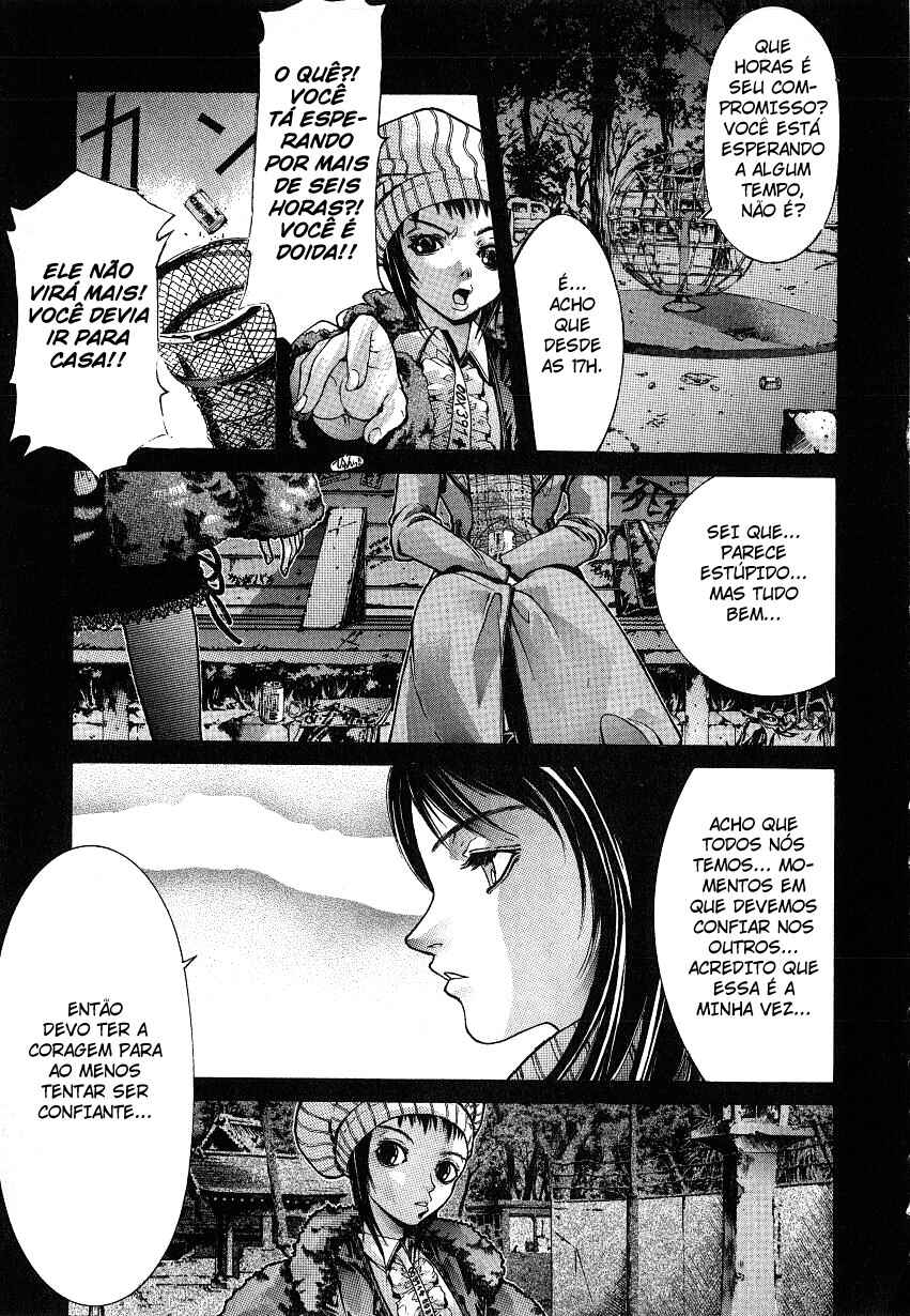 NIRAIKANAI Chapter 2 - Page 11
