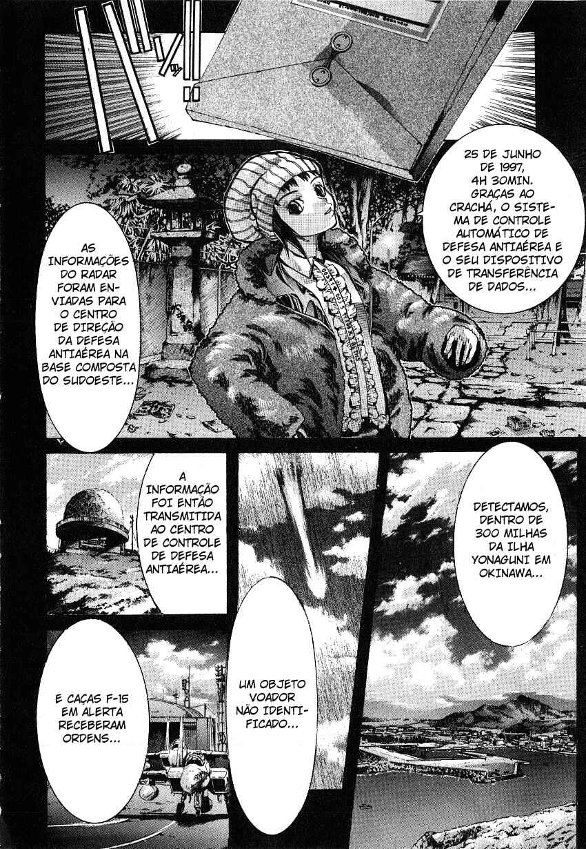 NIRAIKANAI Chapter 2 - Page 12