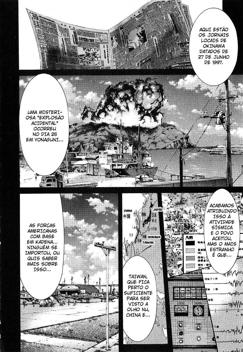 NIRAIKANAI Chapter 2 - Page 14