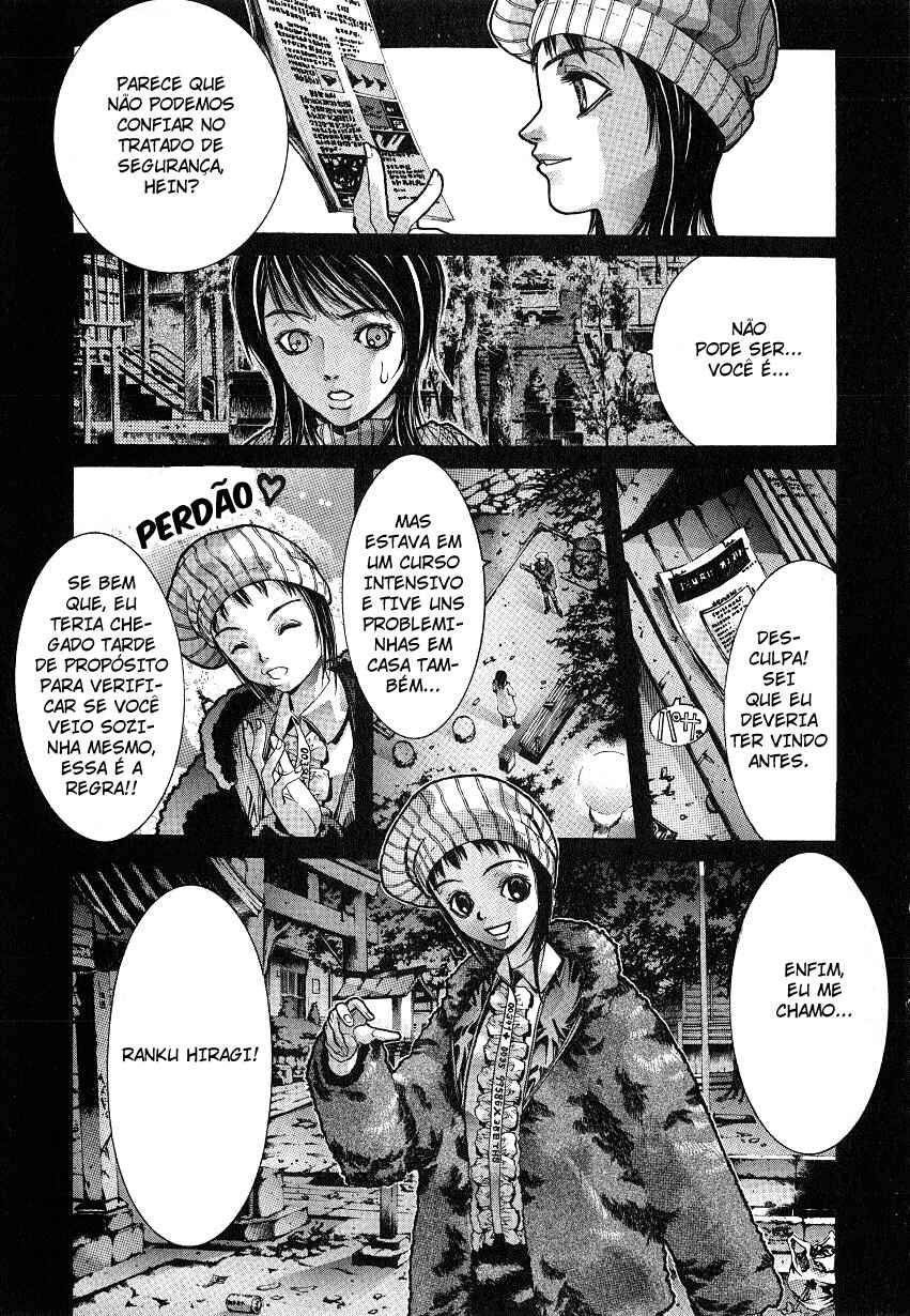 NIRAIKANAI Chapter 2 - Page 15