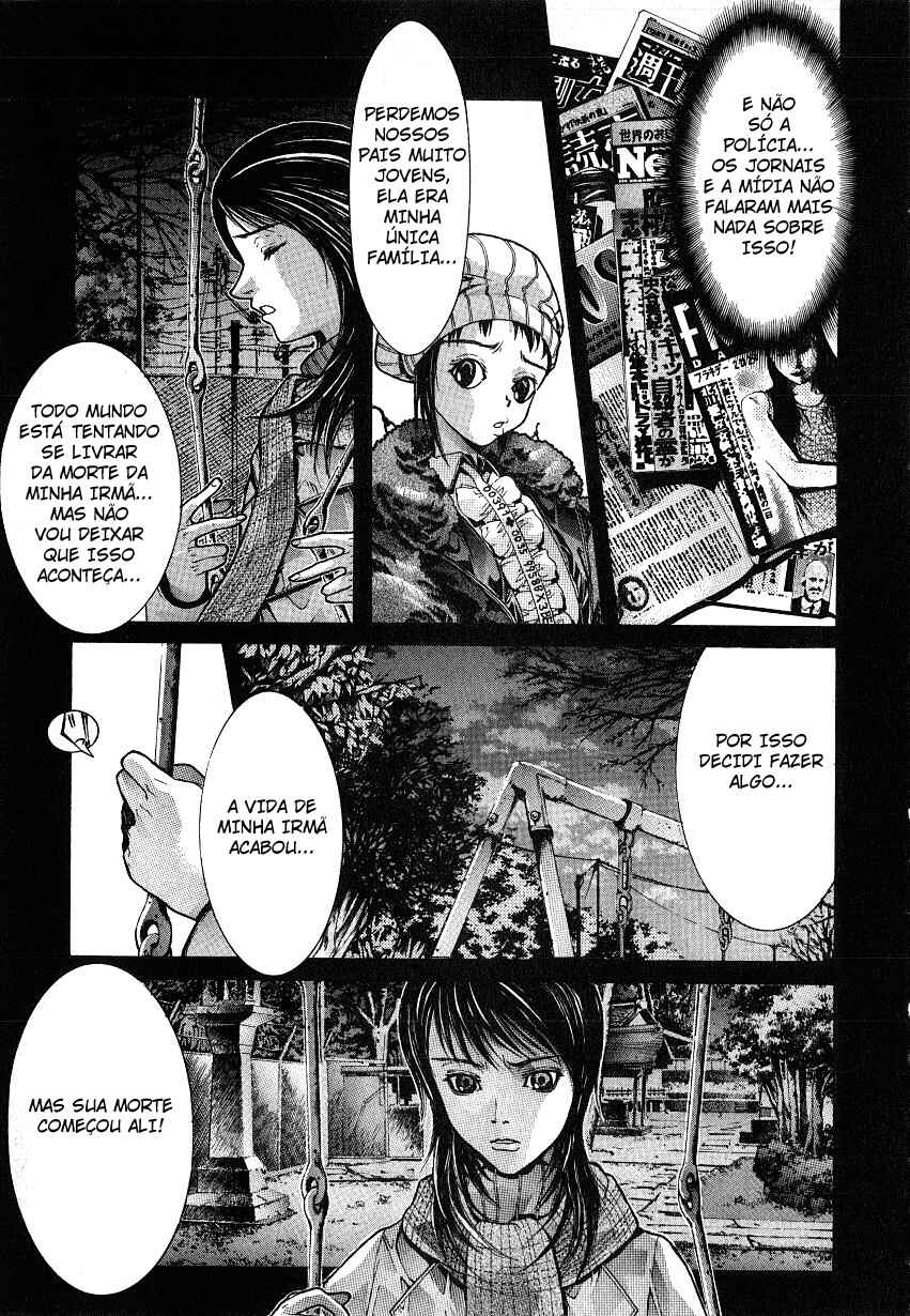 NIRAIKANAI Chapter 2 - Page 22