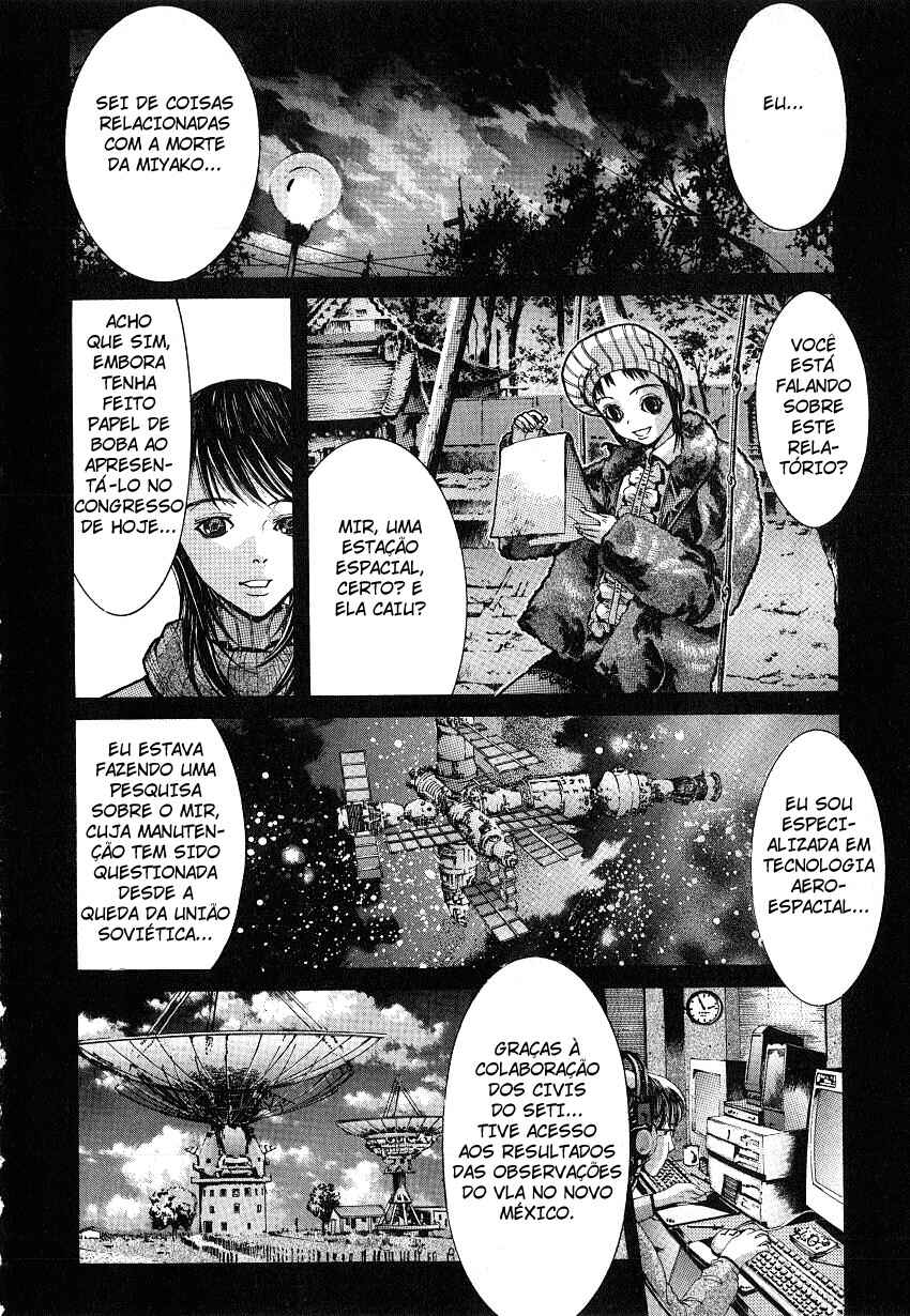 NIRAIKANAI Chapter 2 - Page 23