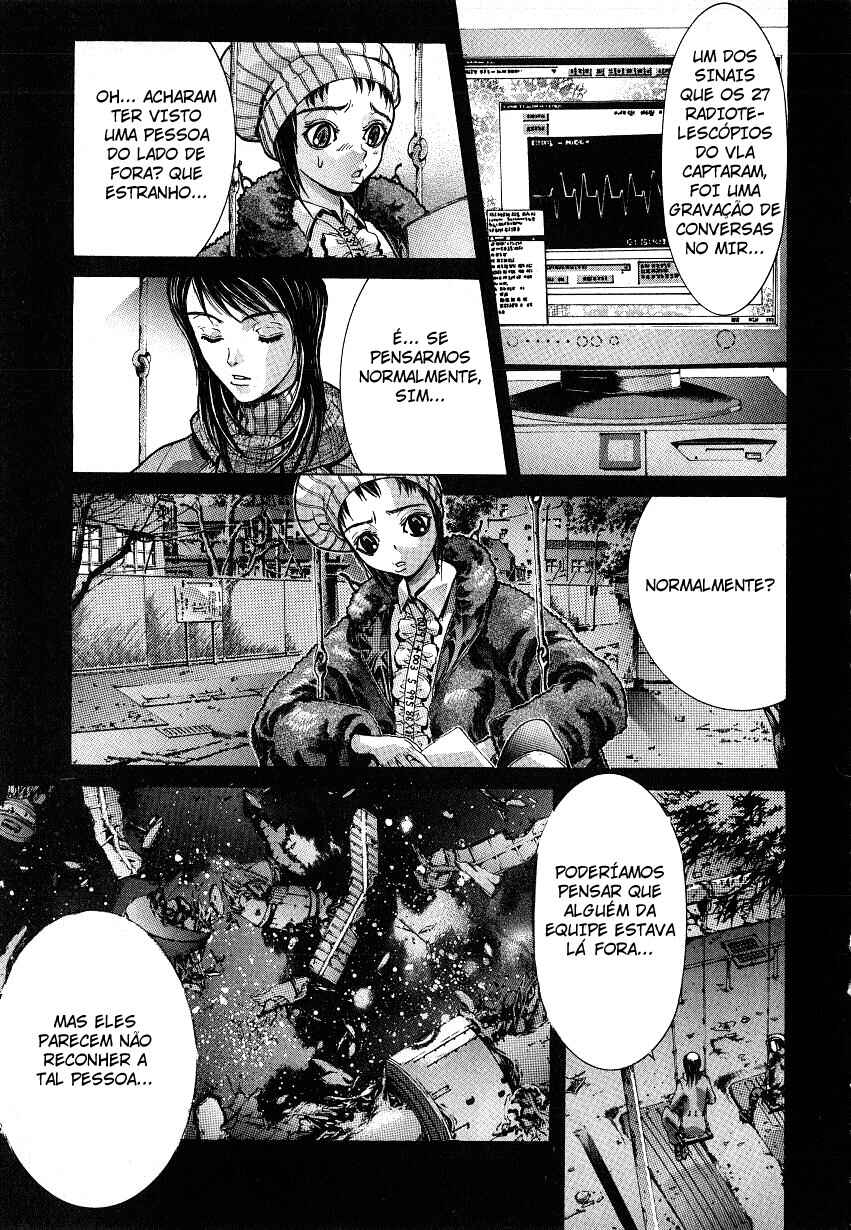 NIRAIKANAI Chapter 2 - Page 24