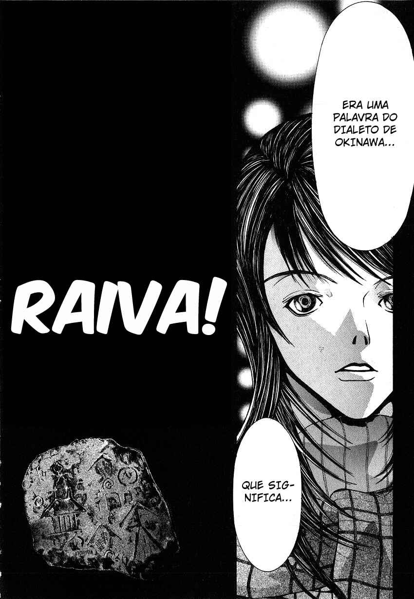 NIRAIKANAI Chapter 2 - Page 29