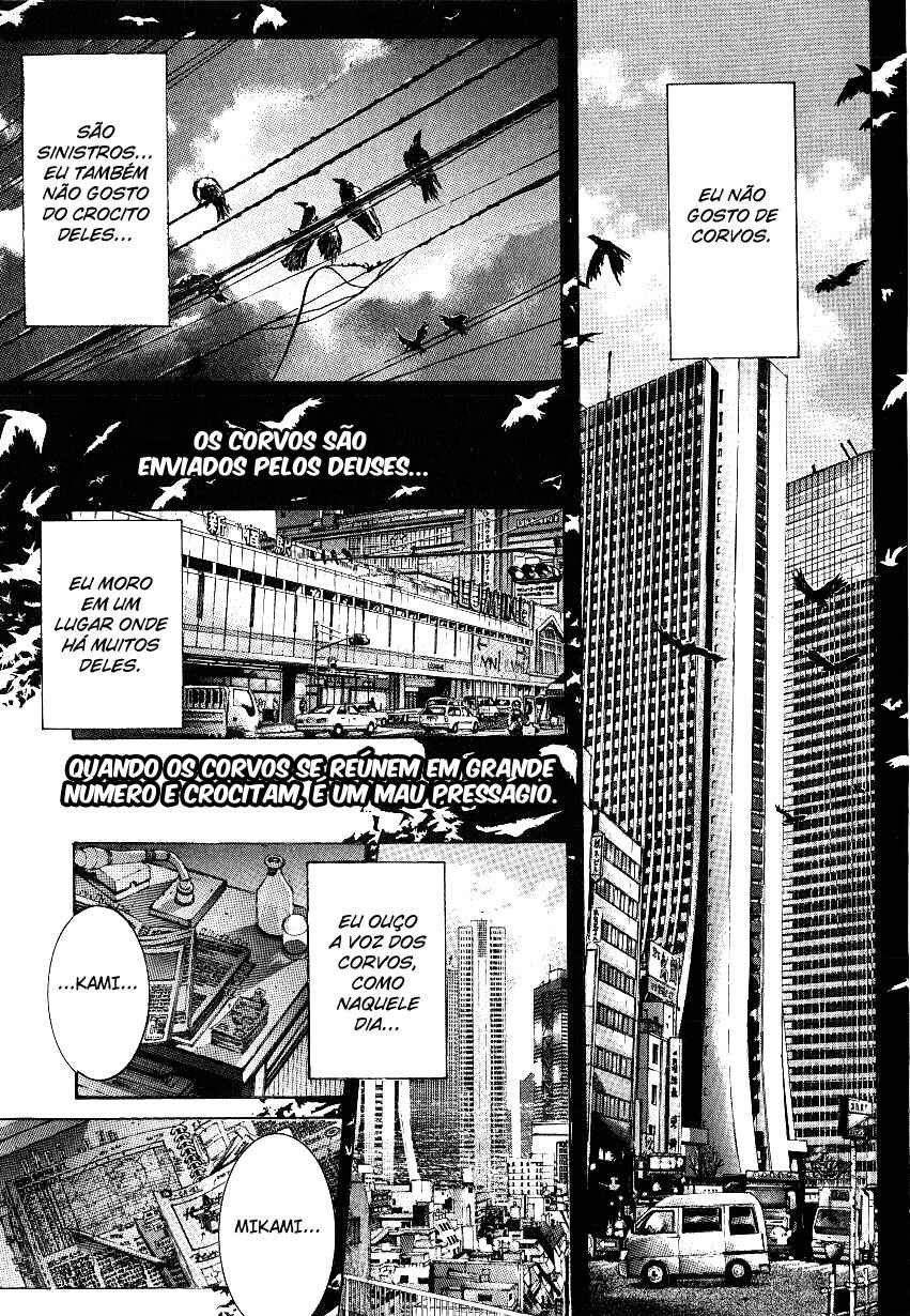 NIRAIKANAI Chapter 2 - Page 3