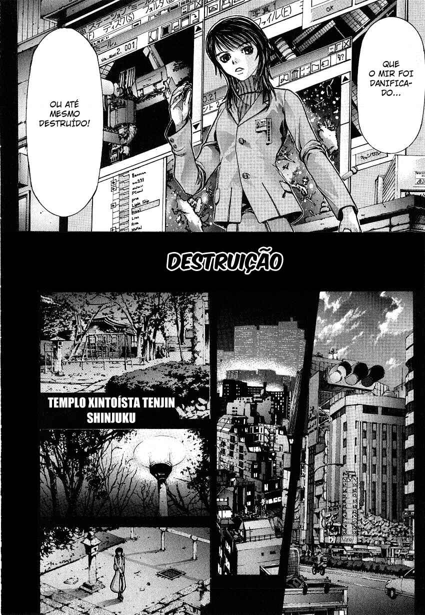NIRAIKANAI Chapter 2 - Page 7