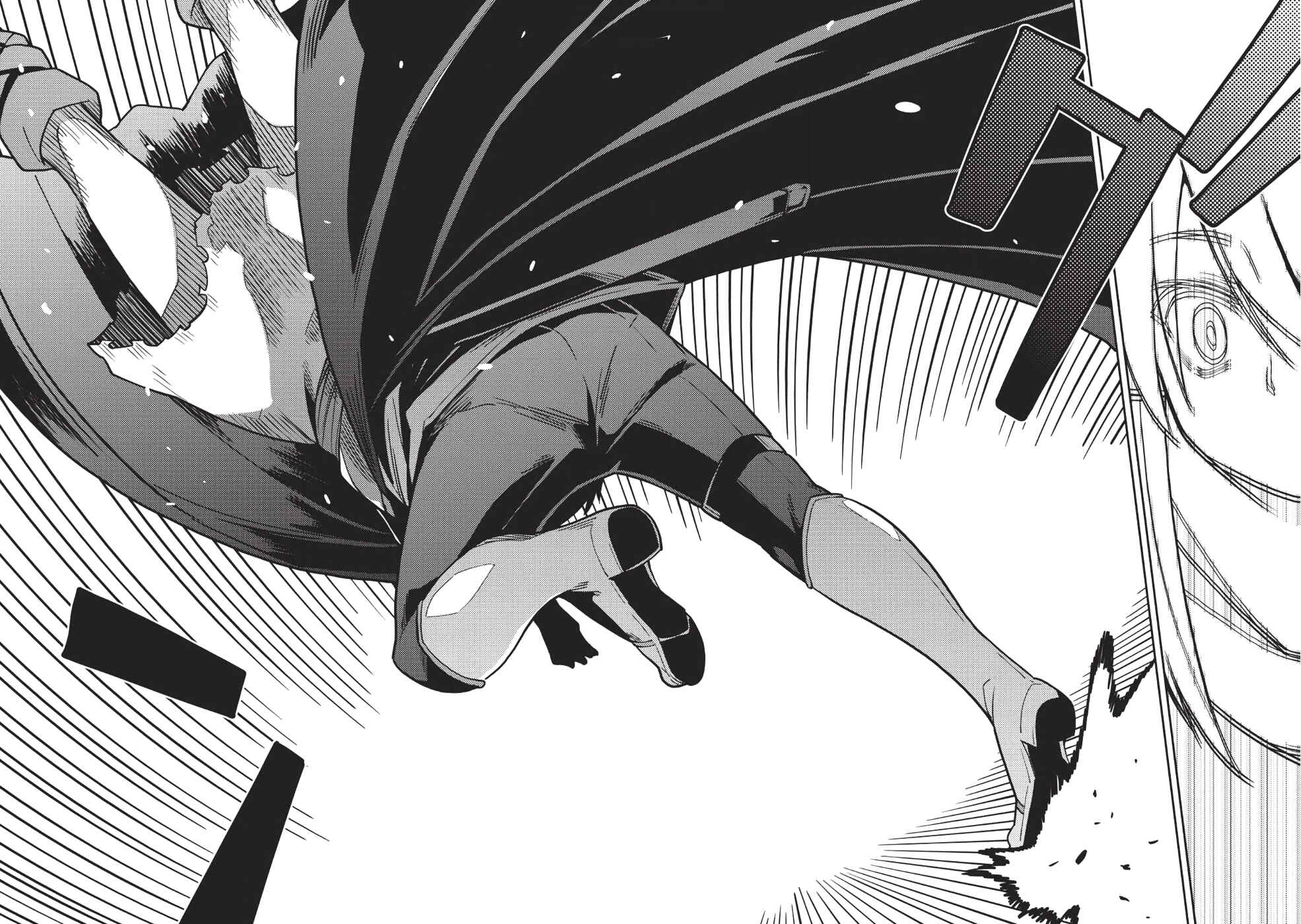 Seirei Gensouki ~Konna Sekai de Deaeta Kimi ni~ Chapter 16 - Page 11