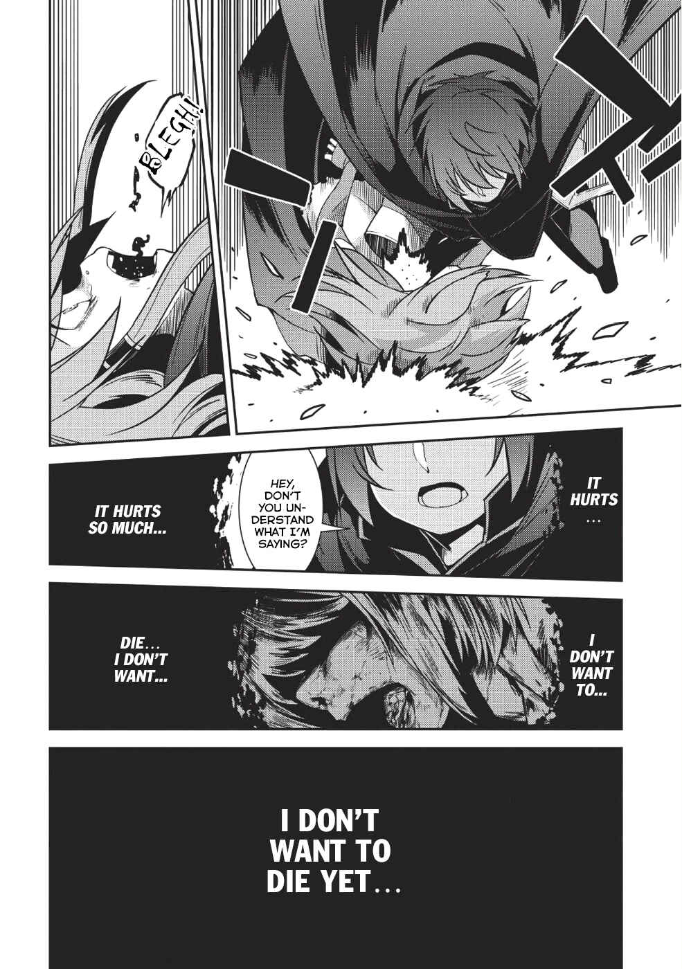 Seirei Gensouki ~Konna Sekai de Deaeta Kimi ni~ Chapter 16 - Page 12