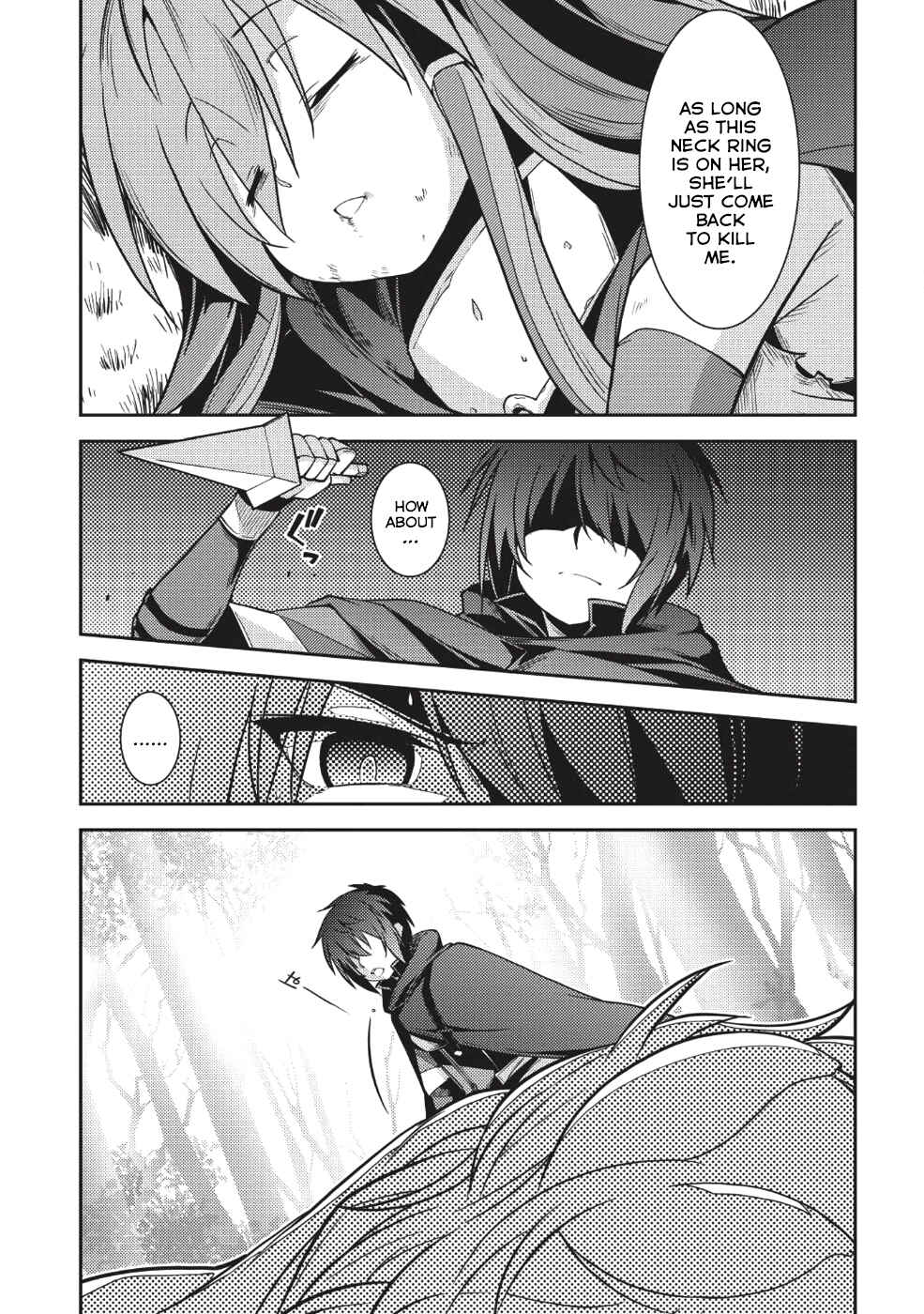Seirei Gensouki ~Konna Sekai de Deaeta Kimi ni~ Chapter 16 - Page 15