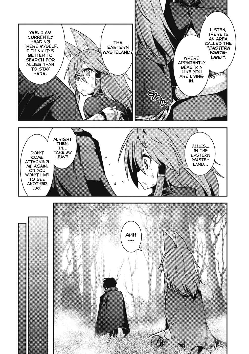 Seirei Gensouki ~Konna Sekai de Deaeta Kimi ni~ Chapter 16 - Page 22