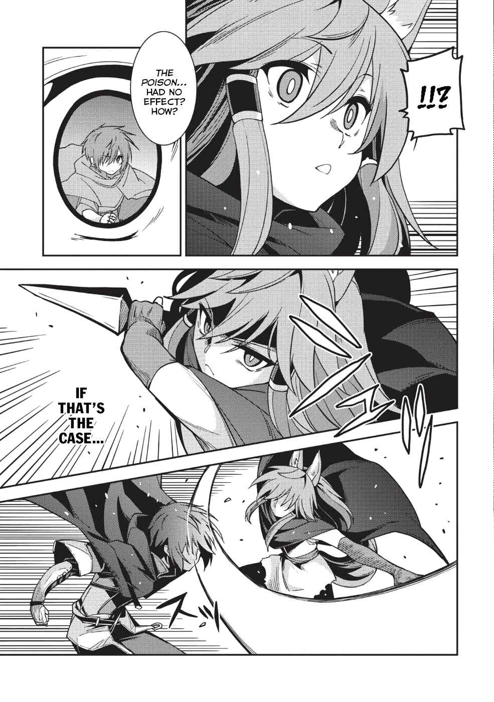 Seirei Gensouki ~Konna Sekai de Deaeta Kimi ni~ Chapter 16 - Page 4
