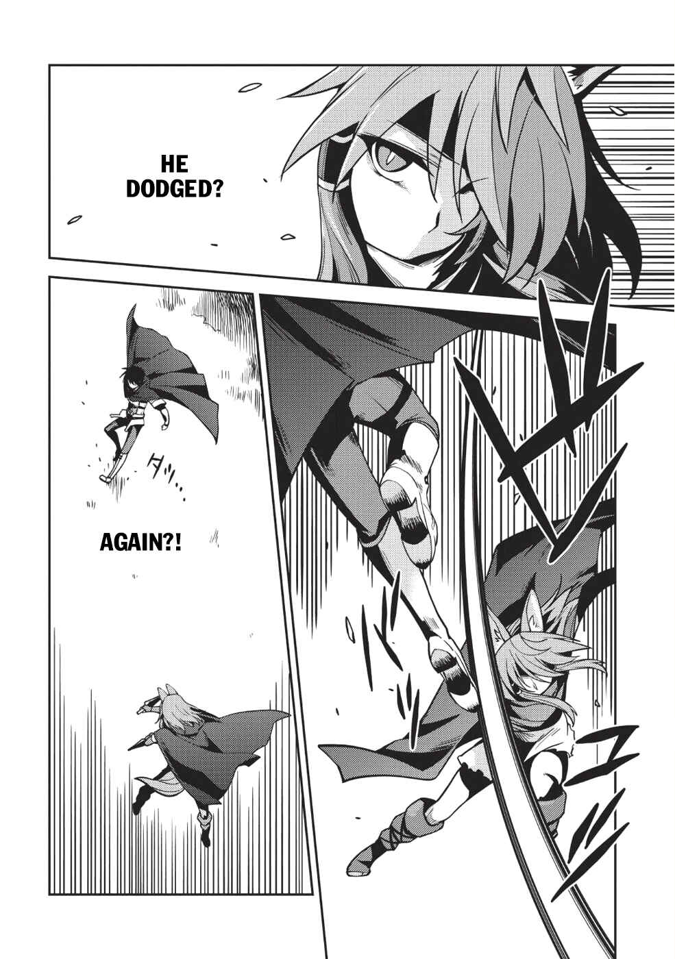 Seirei Gensouki ~Konna Sekai de Deaeta Kimi ni~ Chapter 16 - Page 5