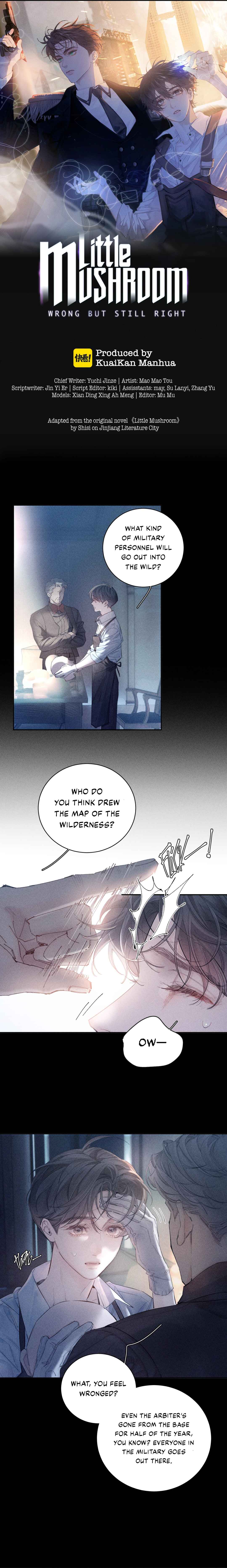 Xiǎo Mógū Chapter 15 - Page 7