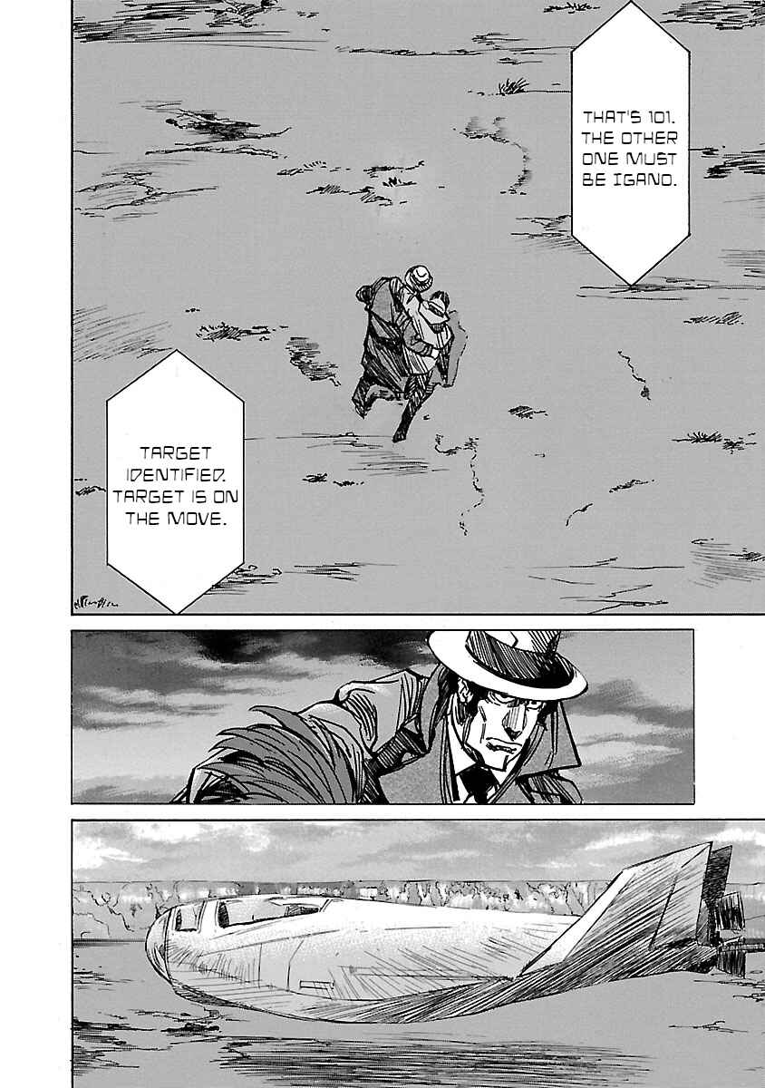 Babel II: The Returner Chapter 48 - Page 7