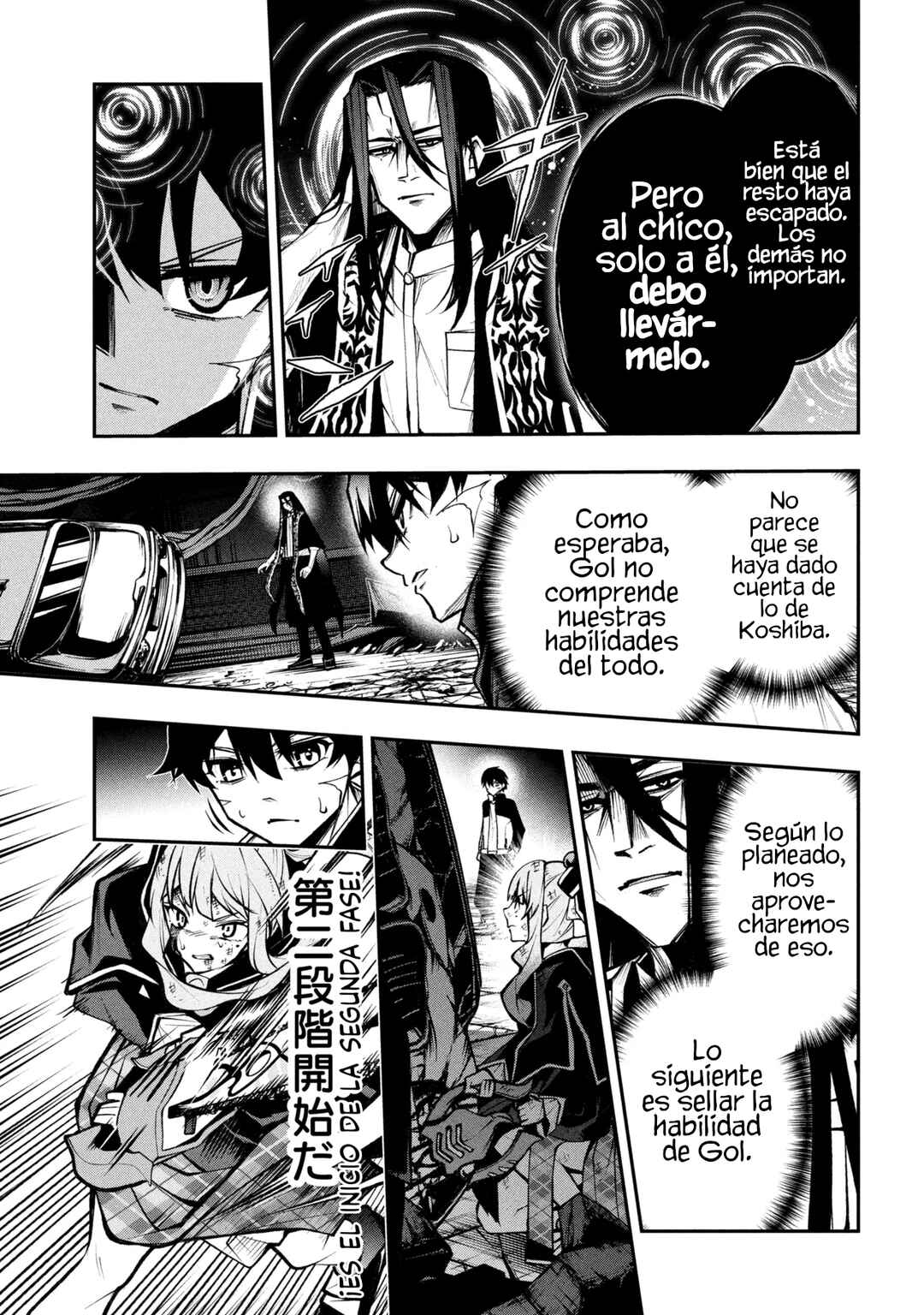Kochira, Shuumatsu Teitai Iinkai. Chapter 9.1 - Page 14