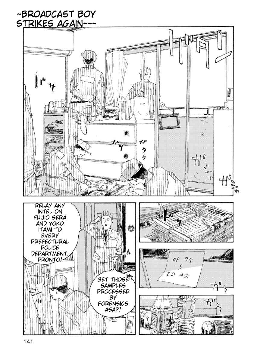Denpa Seinen Chapter 42 - Page 2