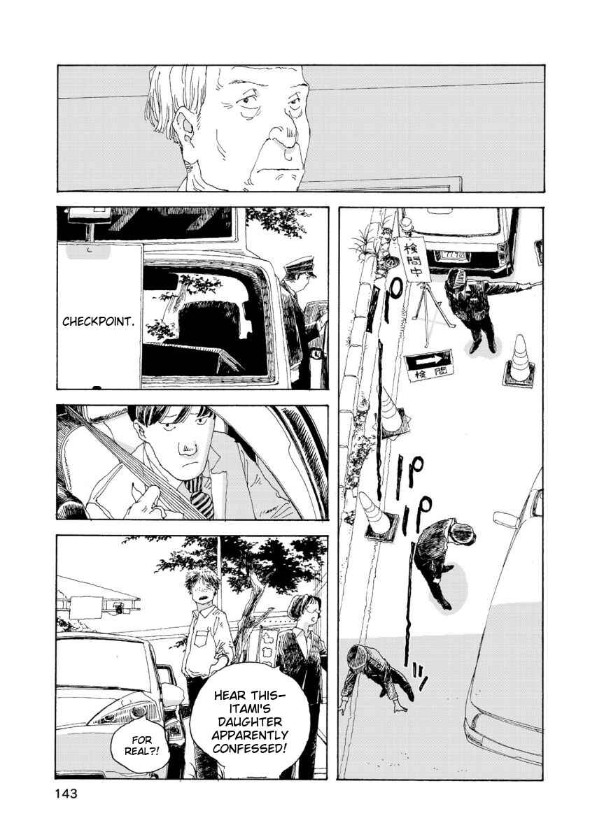Denpa Seinen Chapter 42 - Page 4
