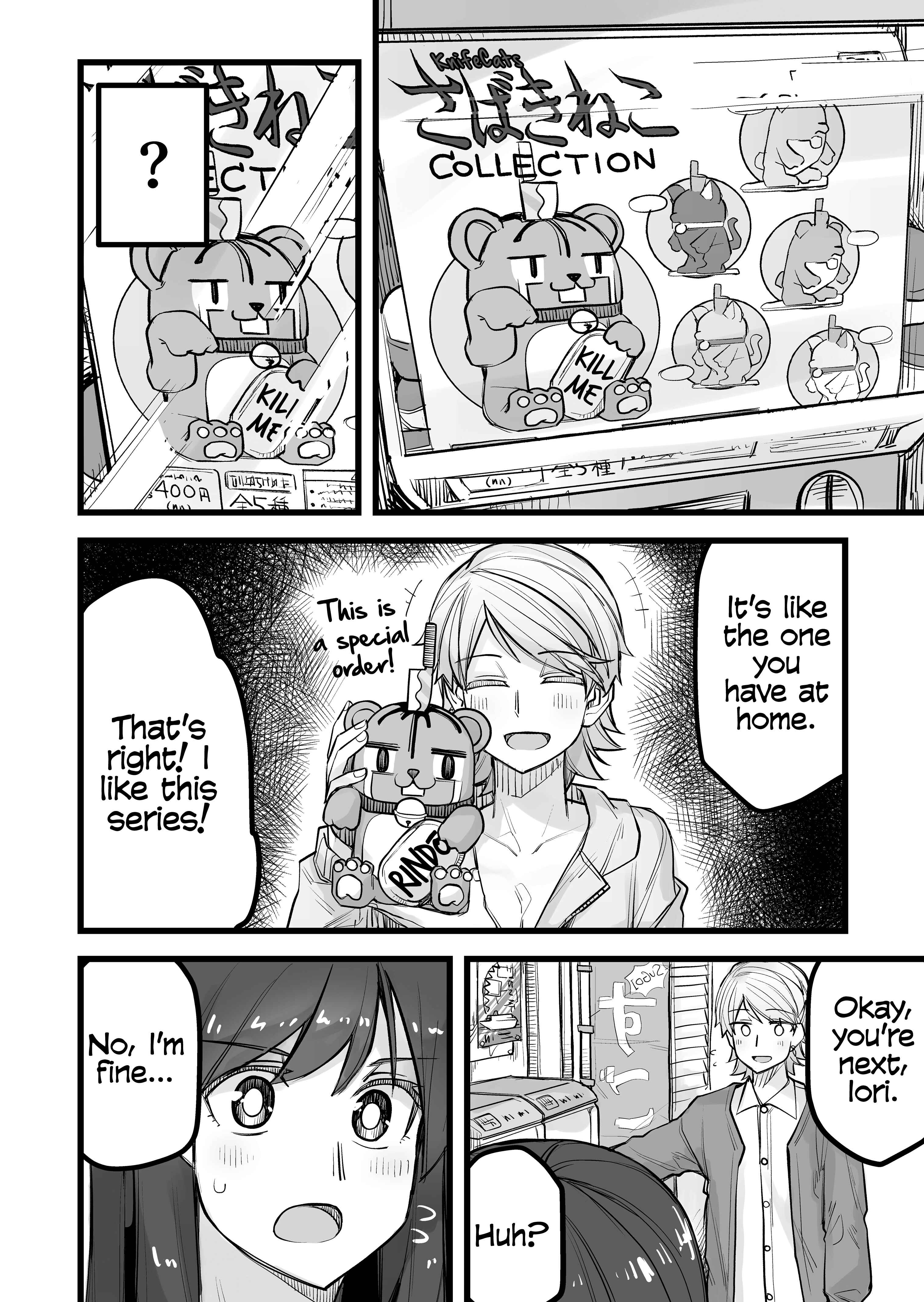 Ikemen Joshi to Josou Danshi Chapter 43 - Page 2