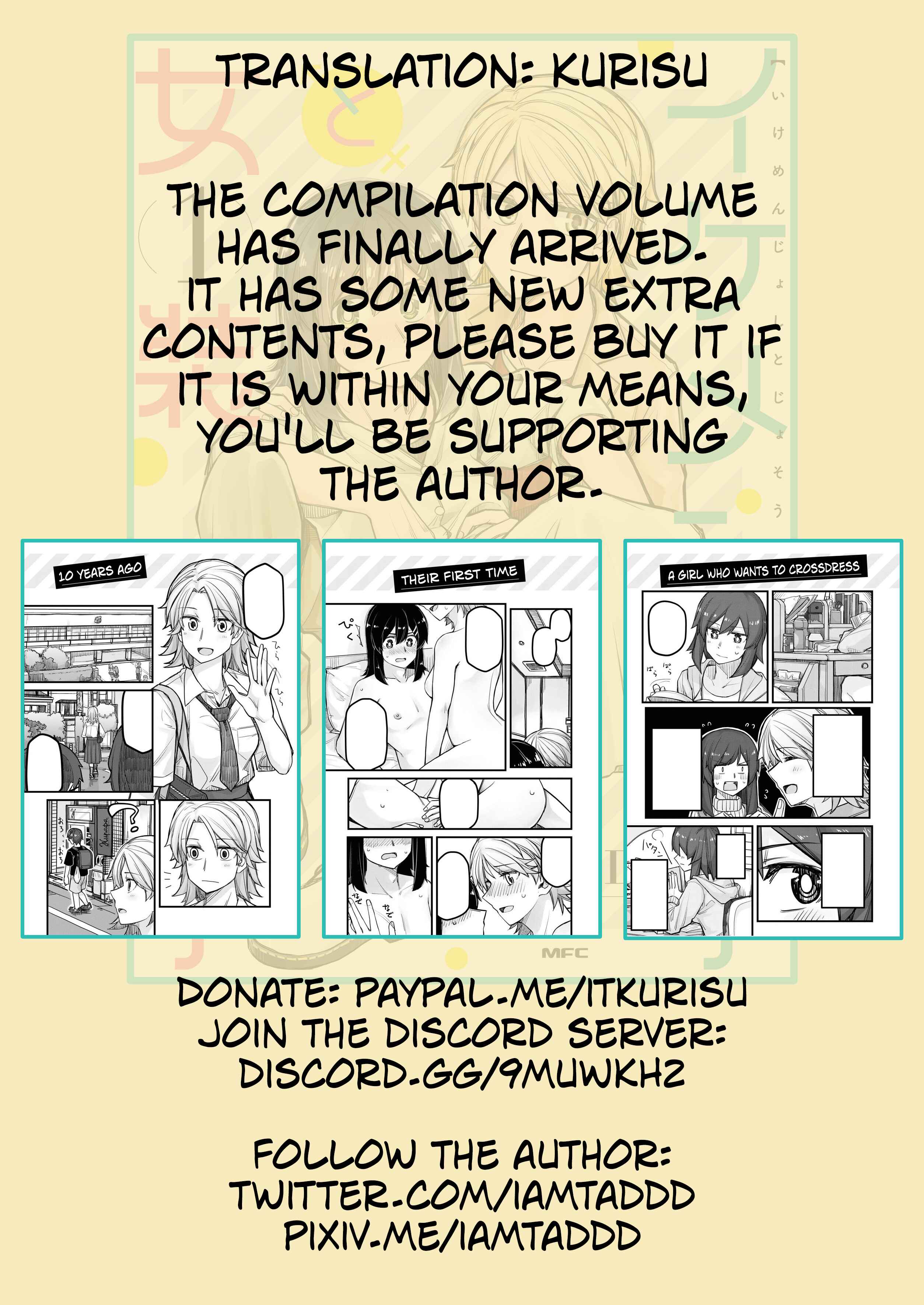 Ikemen Joshi to Josou Danshi Chapter 43 - Page 6