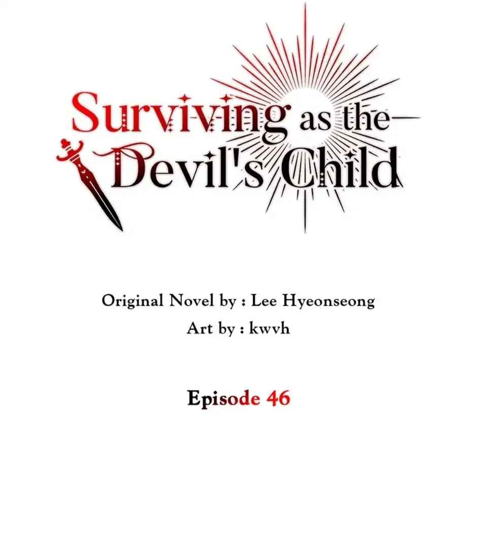 Mawang-ui Ai-ro Saranamneun Beop Chapter 46 - Page 66