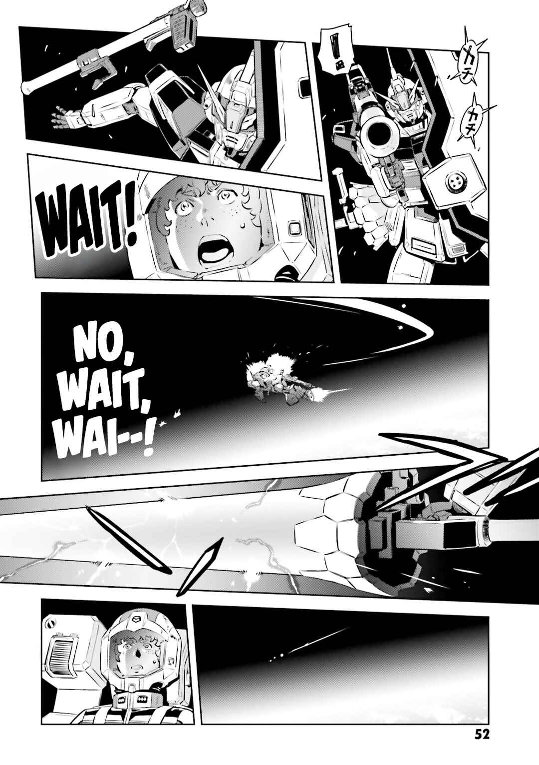 Mobile Suit Gundam Side Story - Missing Link Chapter 20 - Page 22