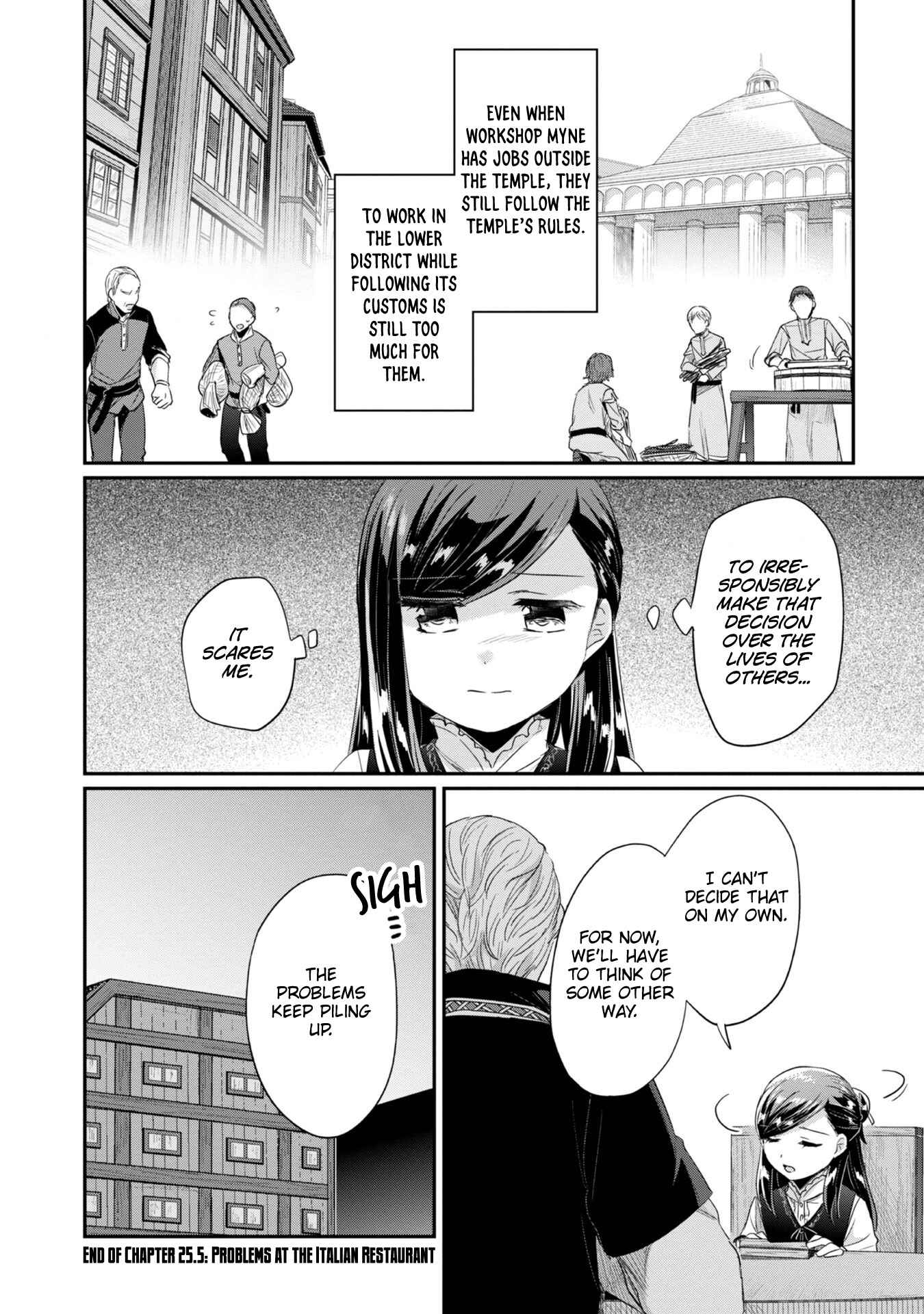 Honzuki no Gekokujou: Shisho ni Naru tame ni wa Shudan o Erandeiraremasen—Dai-2 Bu: Hon no Tamenara Miko ni Naru! Chapter 25.5 - Page 15