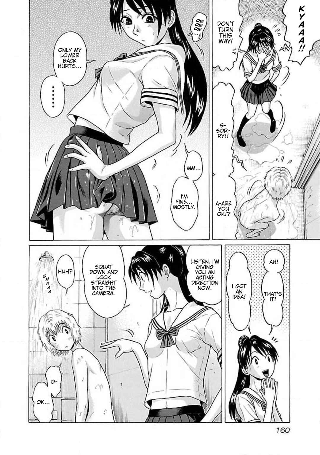 Ittsu Chapter 25 - Page 10
