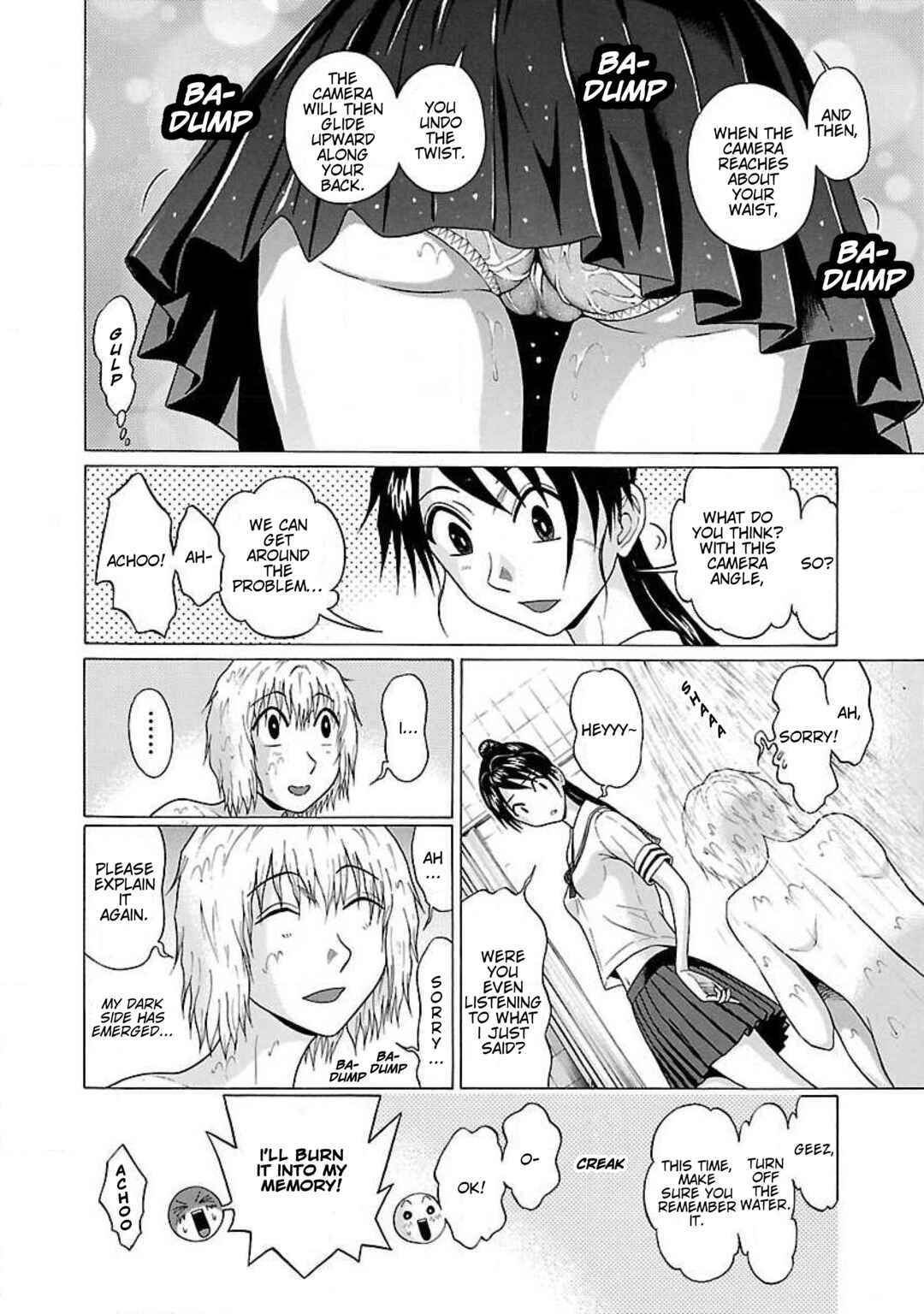 Ittsu Chapter 25 - Page 12
