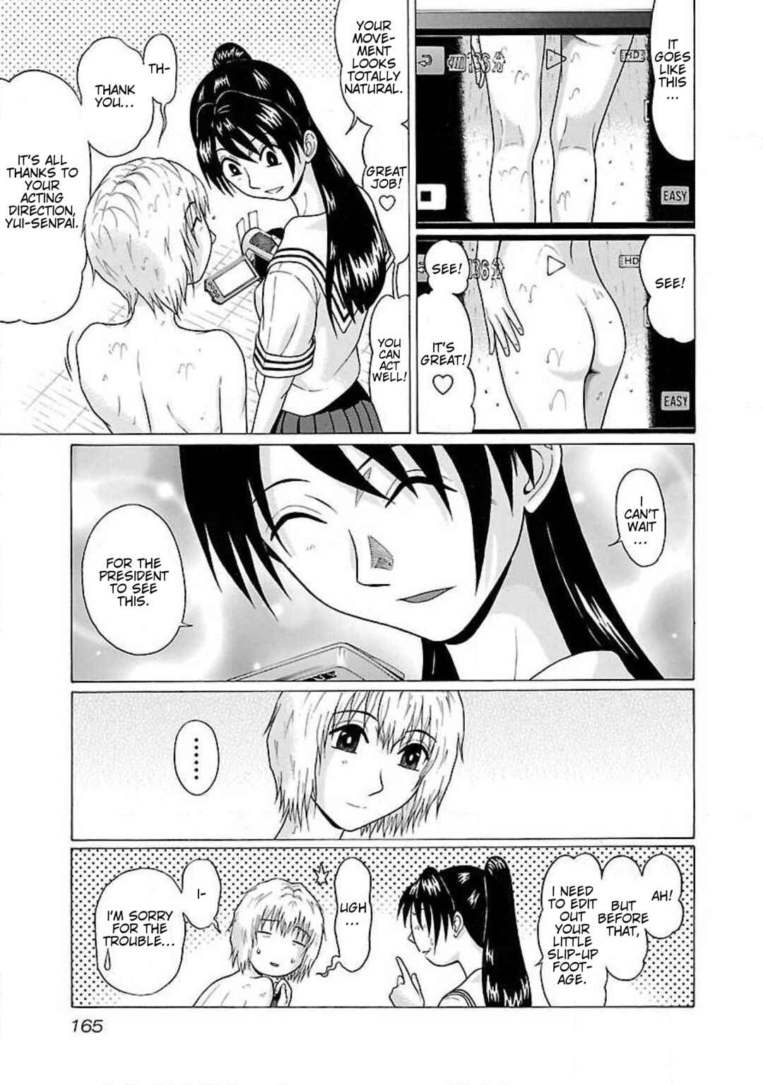 Ittsu Chapter 25 - Page 15