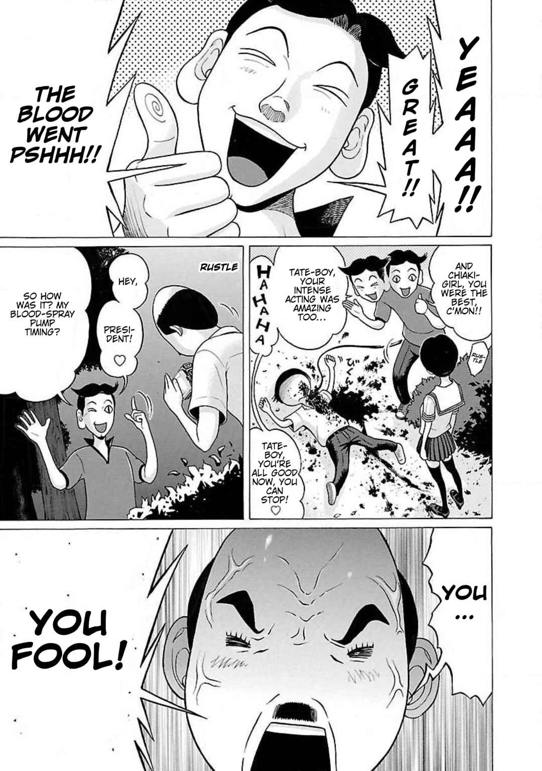 Ittsu Chapter 25 - Page 3