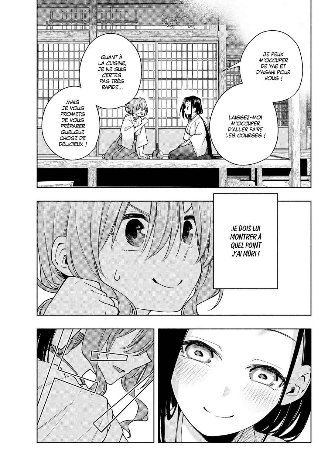 Amagami-san Chi no Enmusubi Chapter 155 - Page 13