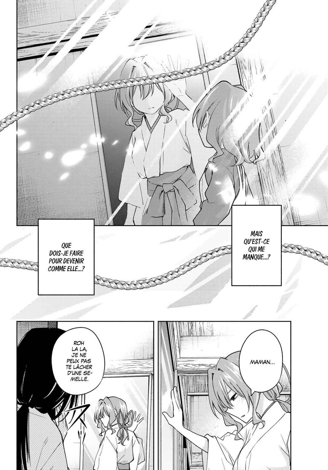 Amagami-san Chi no Enmusubi Chapter 155 - Page 4