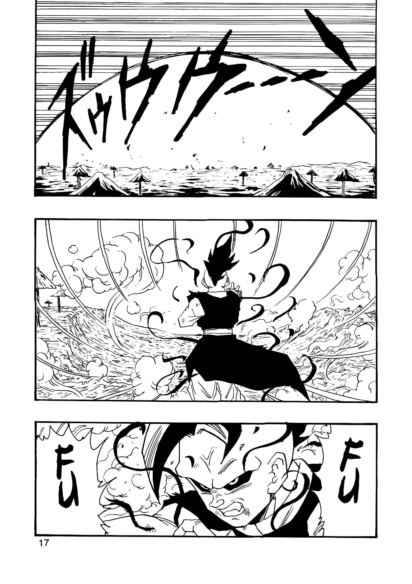 Dragon Ball AF (Young Jijii) Chapter 10 - Page 18