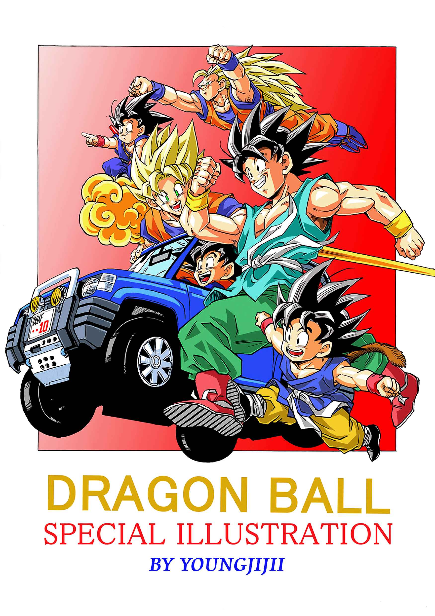 Dragon Ball AF (Young Jijii) Chapter 10 - Page 2