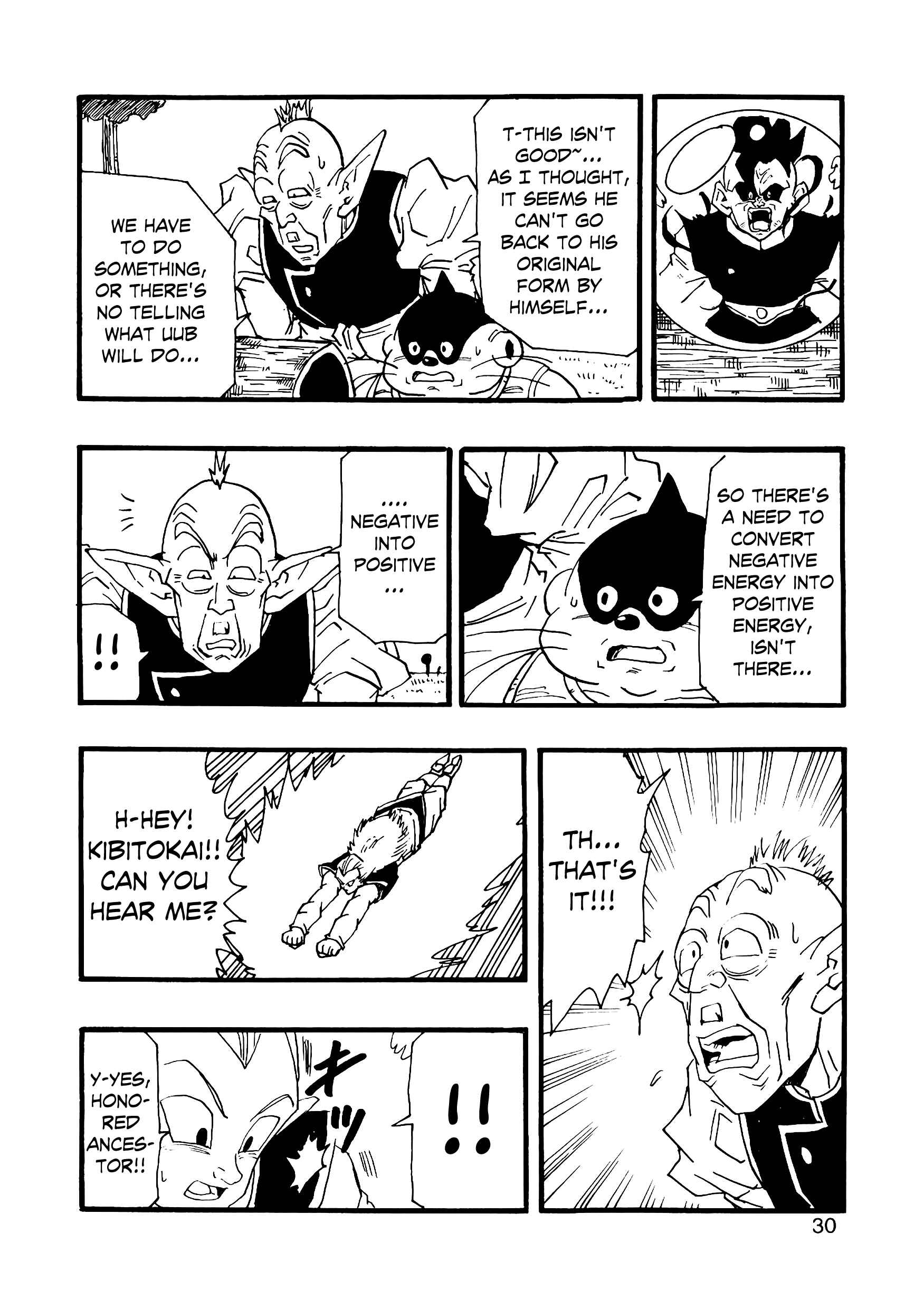 Dragon Ball AF (Young Jijii) Chapter 10 - Page 31